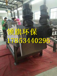 QQ图片20161015102000