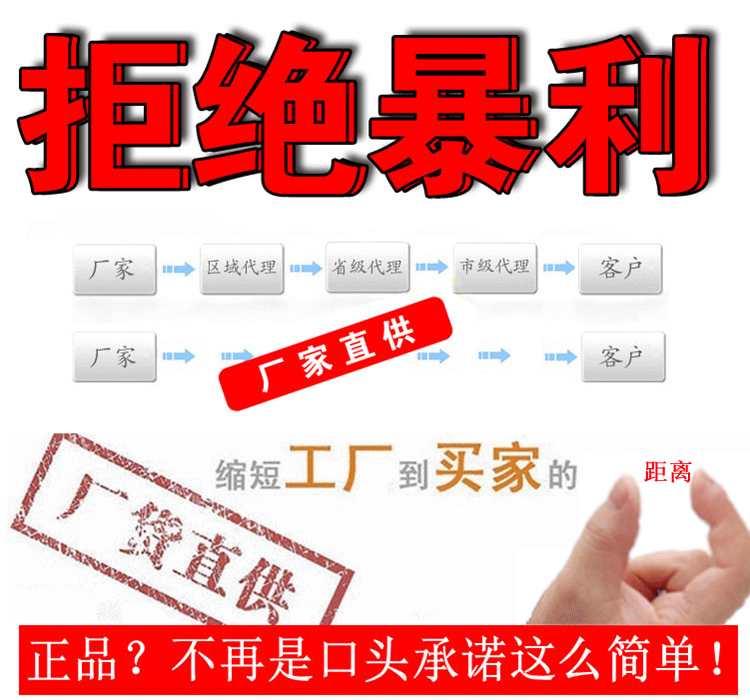螺旋输送机2_副本