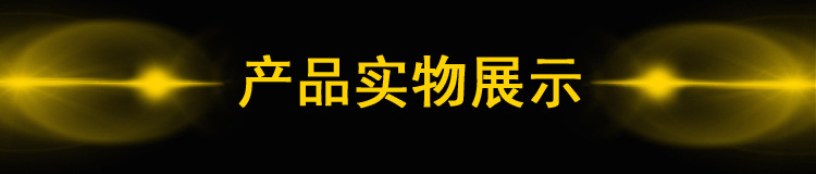 7副本.jpg