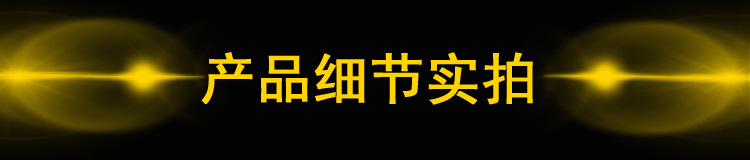 6副本.jpg