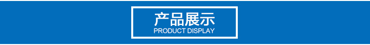 详情模板_02