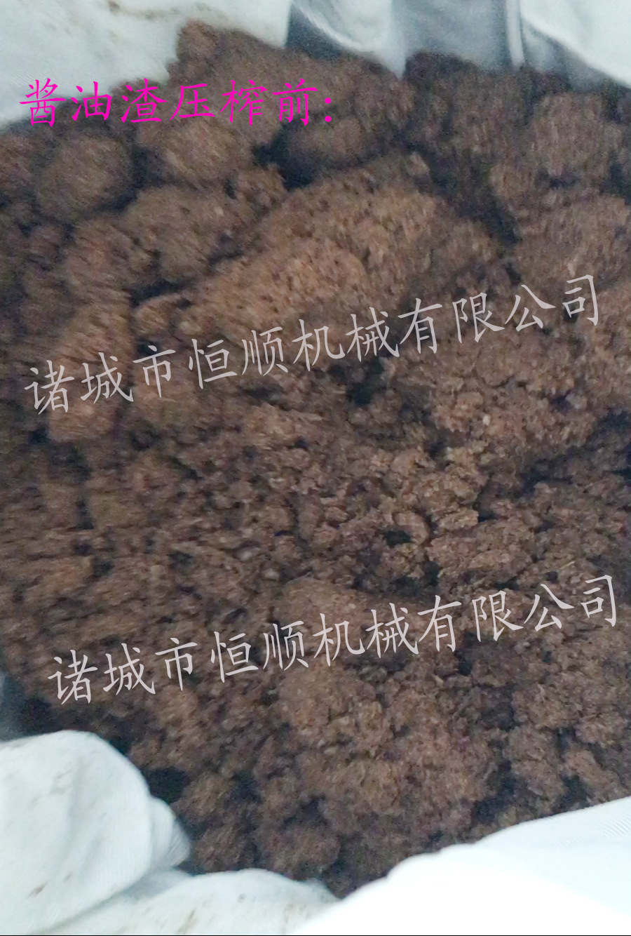 74362790931087103