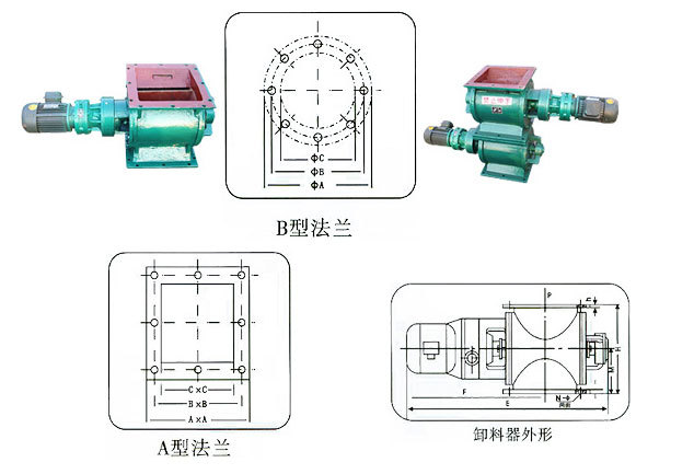 xlq-1