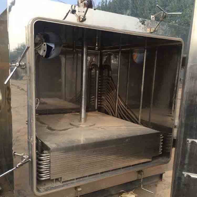 处理真空冷冻干燥机 实验冷冻干燥机 宇新 供应