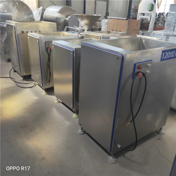 景翔牌羊肉冻肉绞肉机 肉类绞肉机 禽类带骨绞肉机