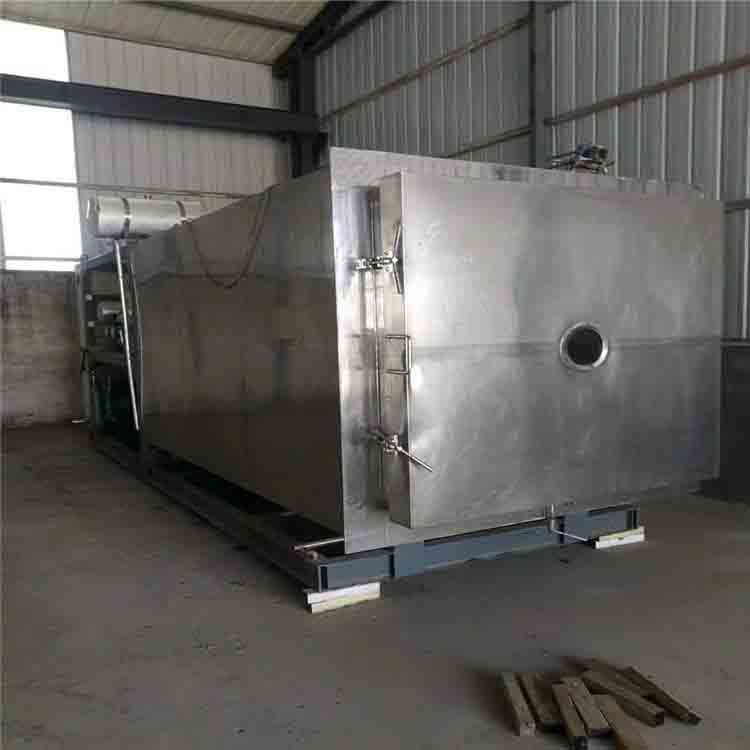 真空冷冻干燥机参数 全自动冷冻干燥机 宇新 供应