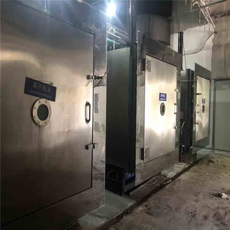 实验真空冷冻干燥机 实验冷冻干燥机 宇新 常年购销