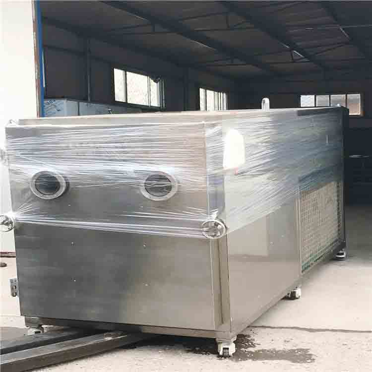 真空冷冻干燥机参数 冷冻干燥机规格 宇新 常年购销