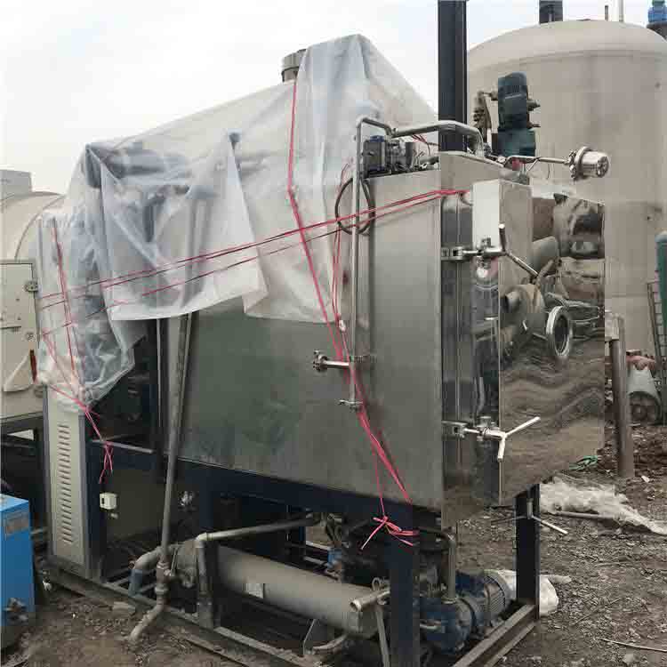 真空冷冻干燥机参数 冷冻干燥机规格 宇新 常年购销