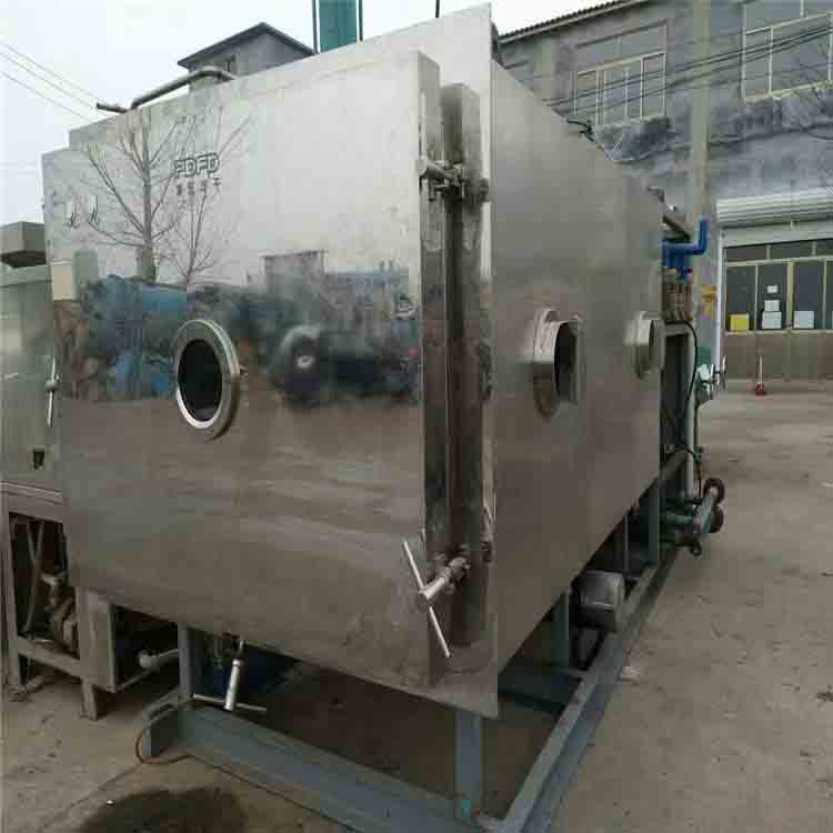 真空冷冻干燥机参数 冷冻干燥机规格 宇新 常年购销