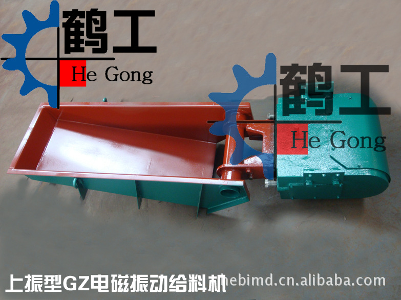 GZ3s副本