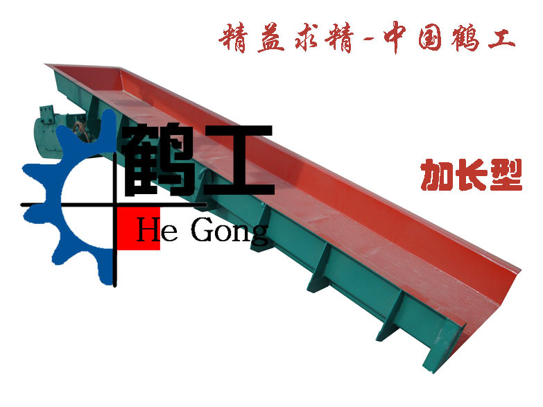 GZ5加长
