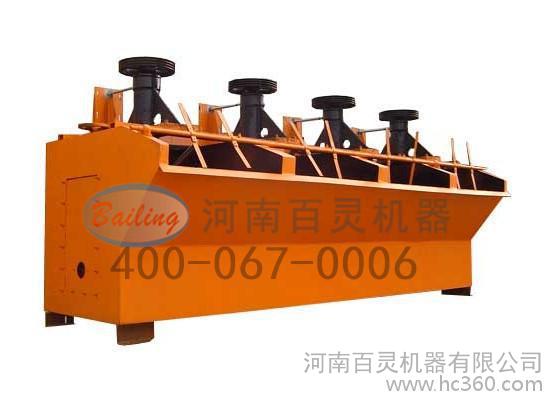 河南百灵机器