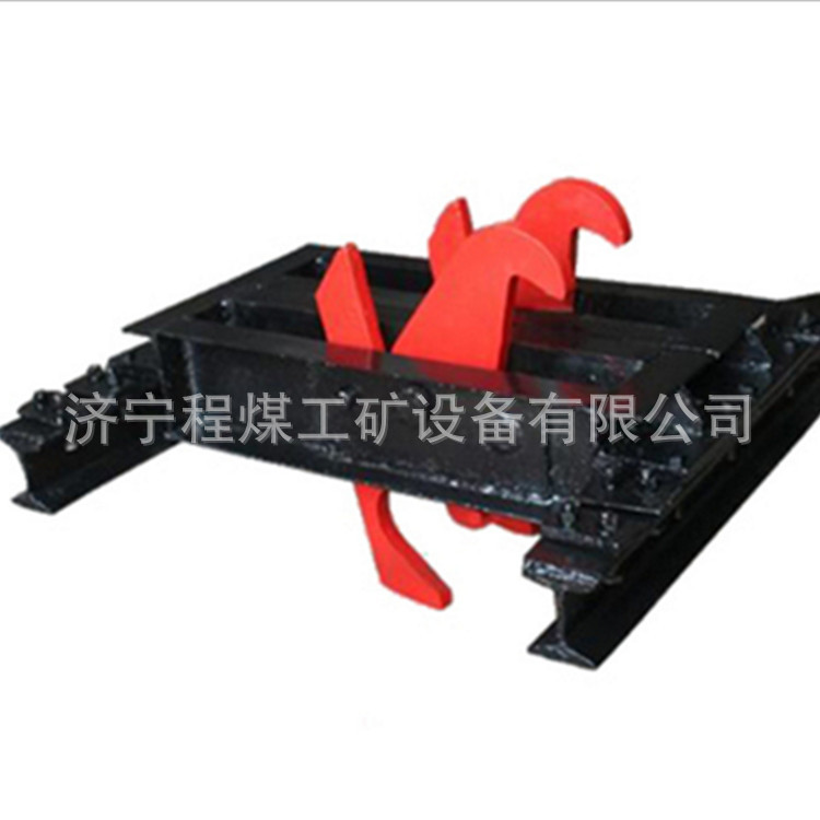 捕车器2