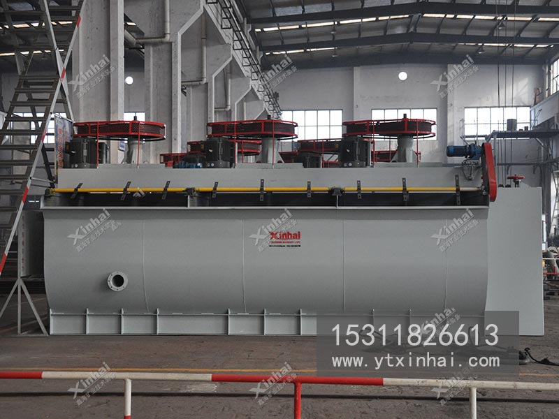 618特价出售 小型GF-24金矿浮选机-金矿浮选机图片展示