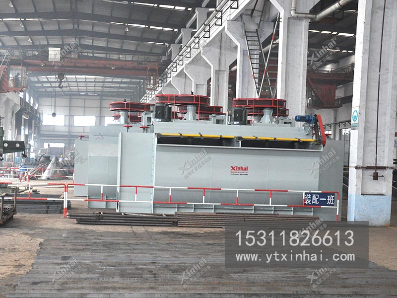 618特价出售 小型GF-24金矿浮选机-金矿浮选机图片展示