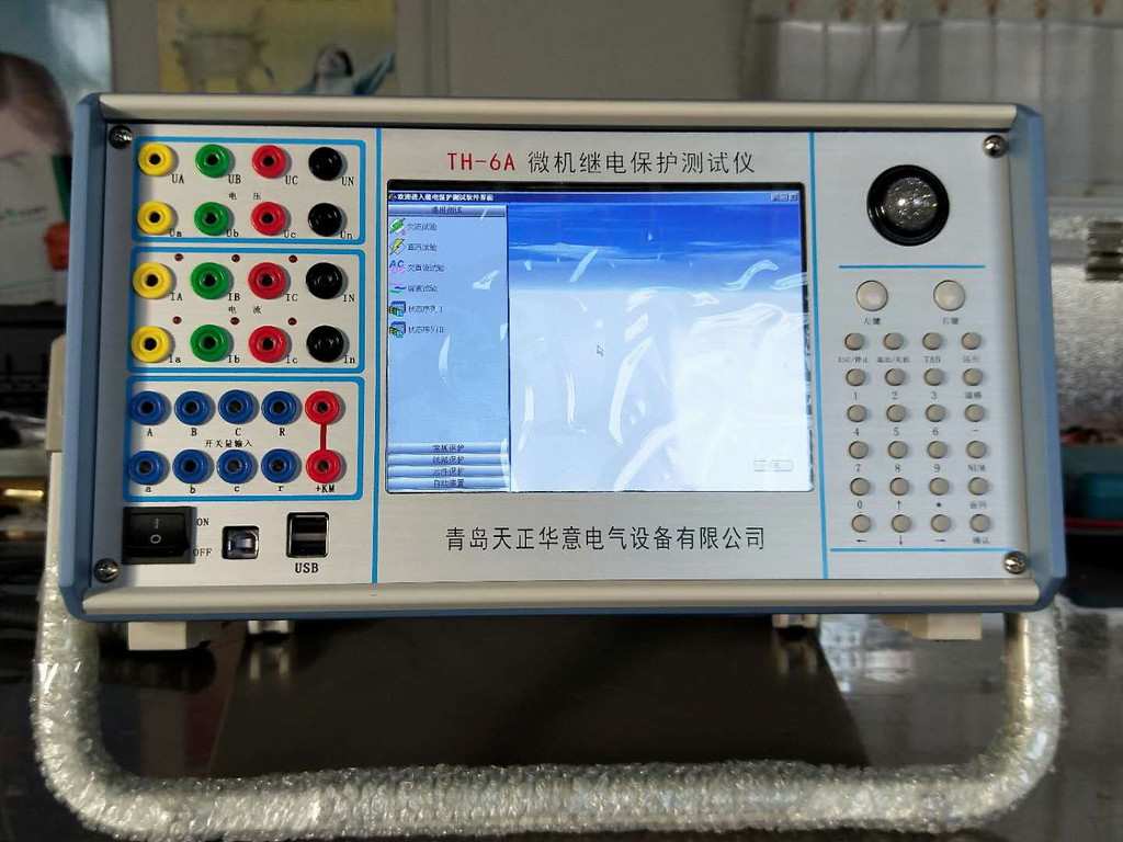 继电保护装置仪厂家**供应商