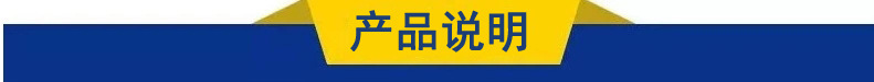 1550060811013