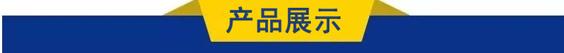 1550060813326