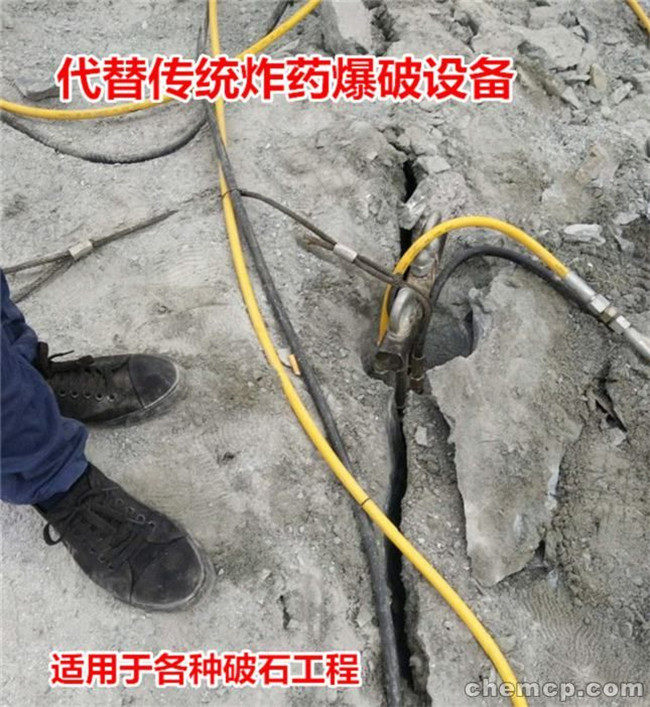 株洲矿山不用放炮开石裂岩静态破碎机液压原理