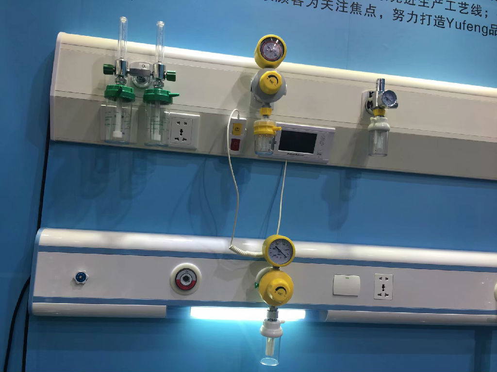 毕节医用呼叫对讲系统厂家批发- 苏信护士站呼叫铃