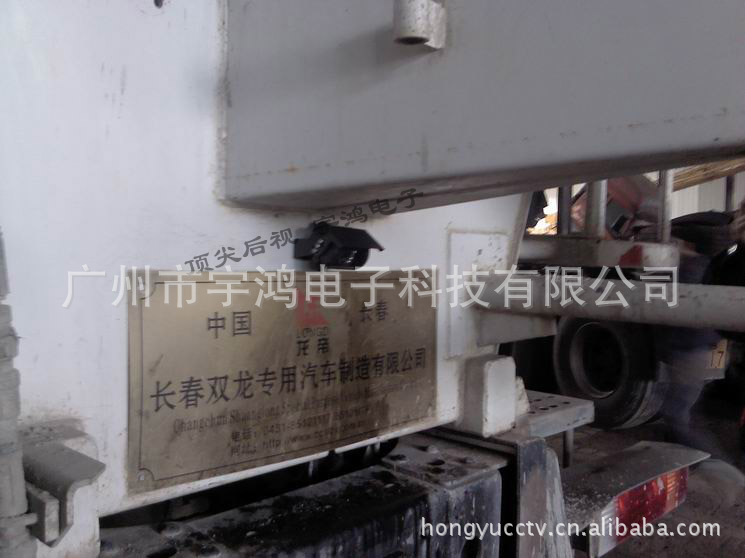 HY－724尺寸副本