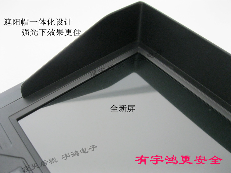 产品特点1