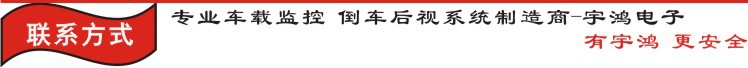 联系方式1