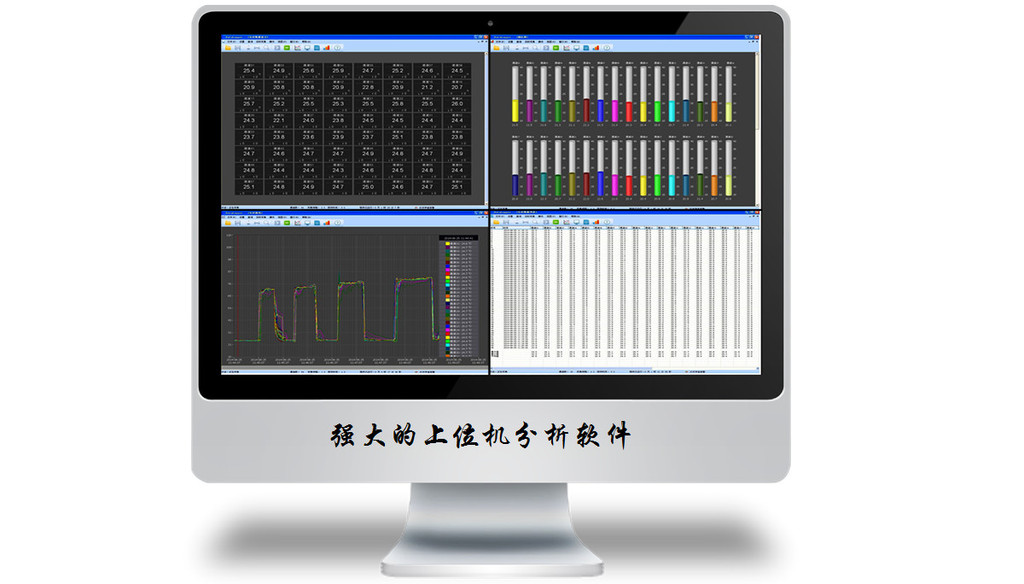 温湿度记录仪