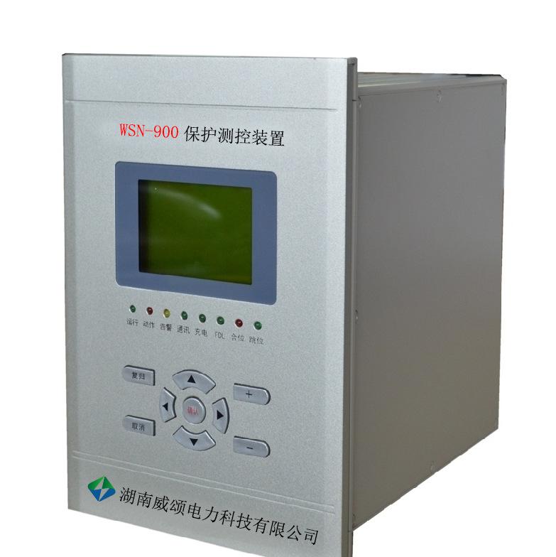12.WSN-900