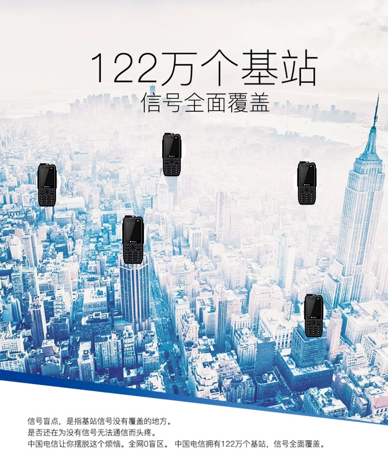 蒲江县无线集群对讲系统欣恒依 对讲机报价