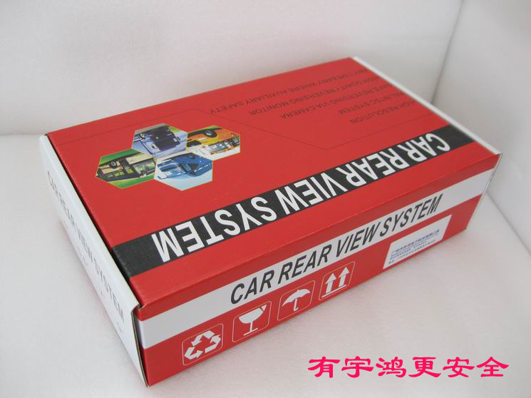 电子标线副本
