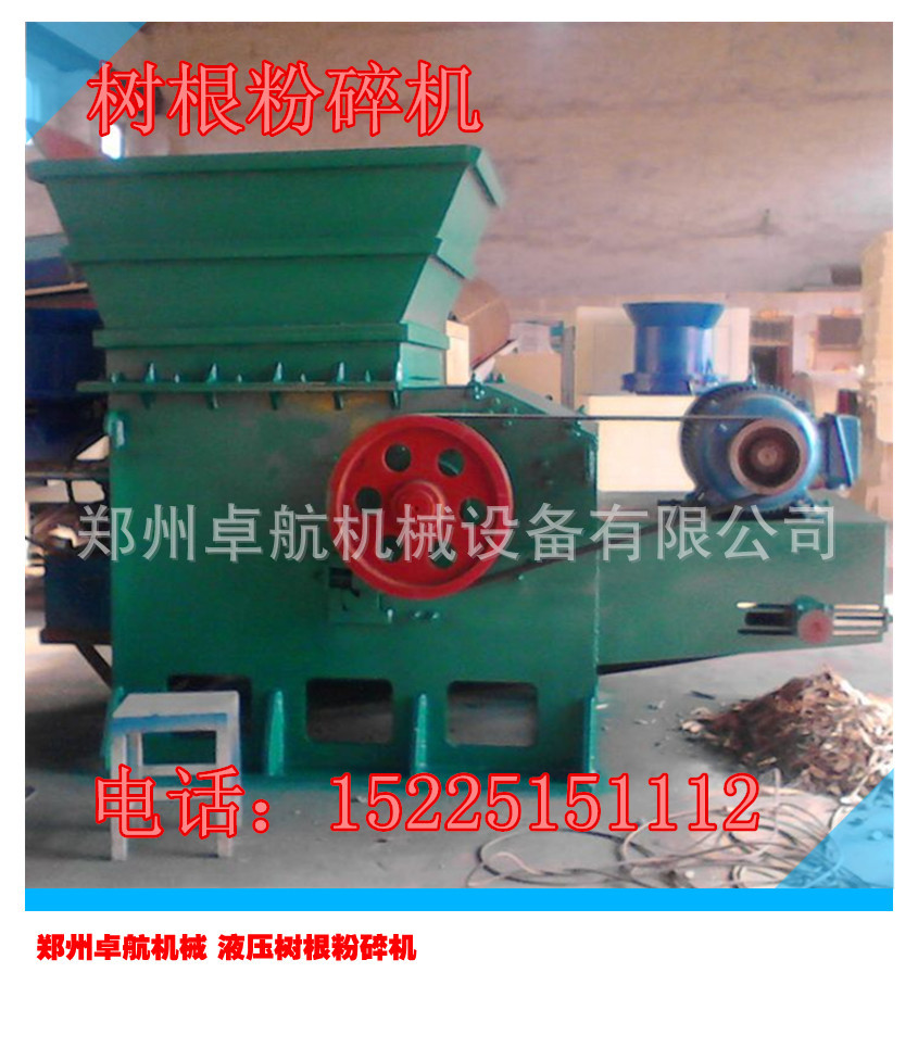 6effb900d5546f1f512da78956d418