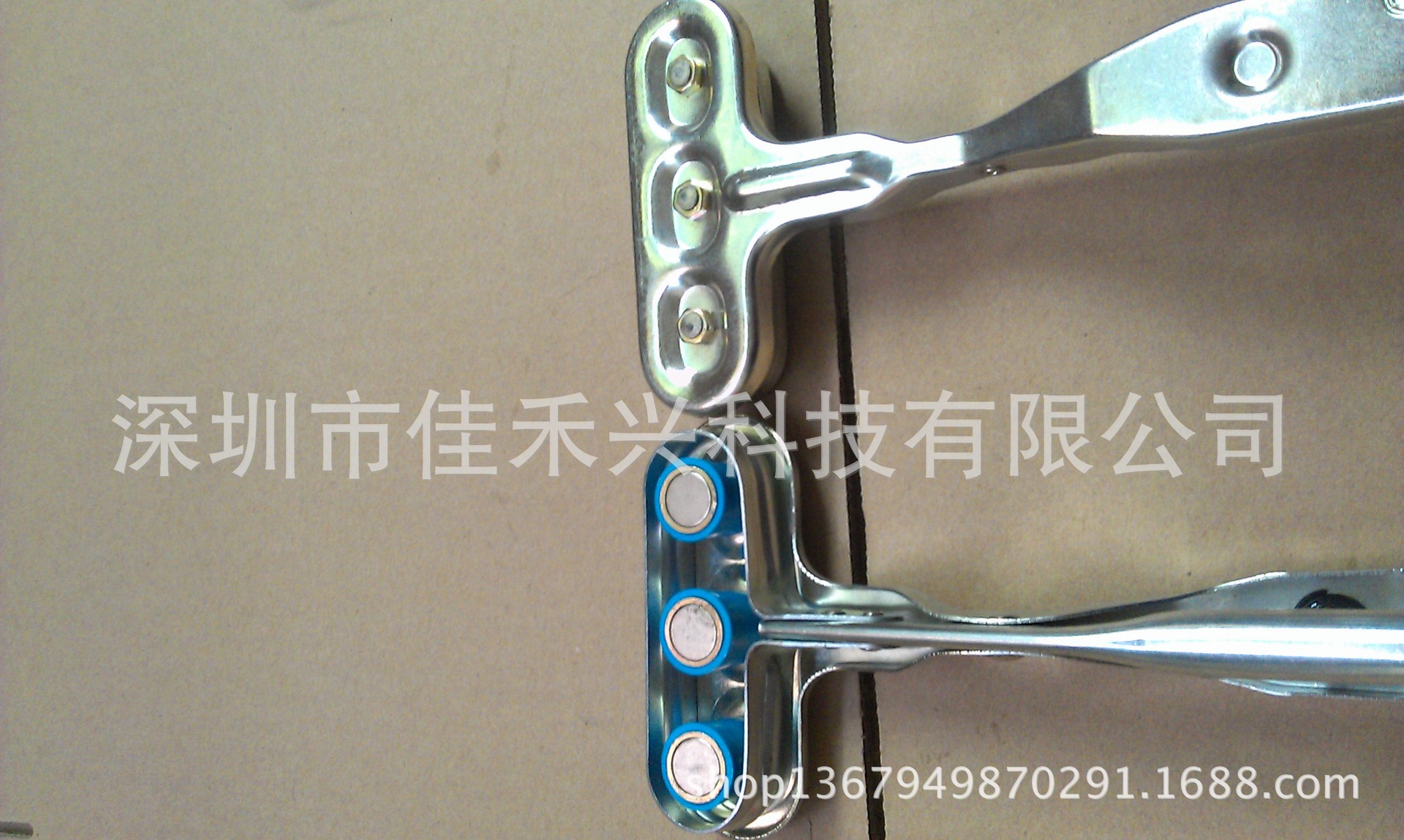 IMAG0538