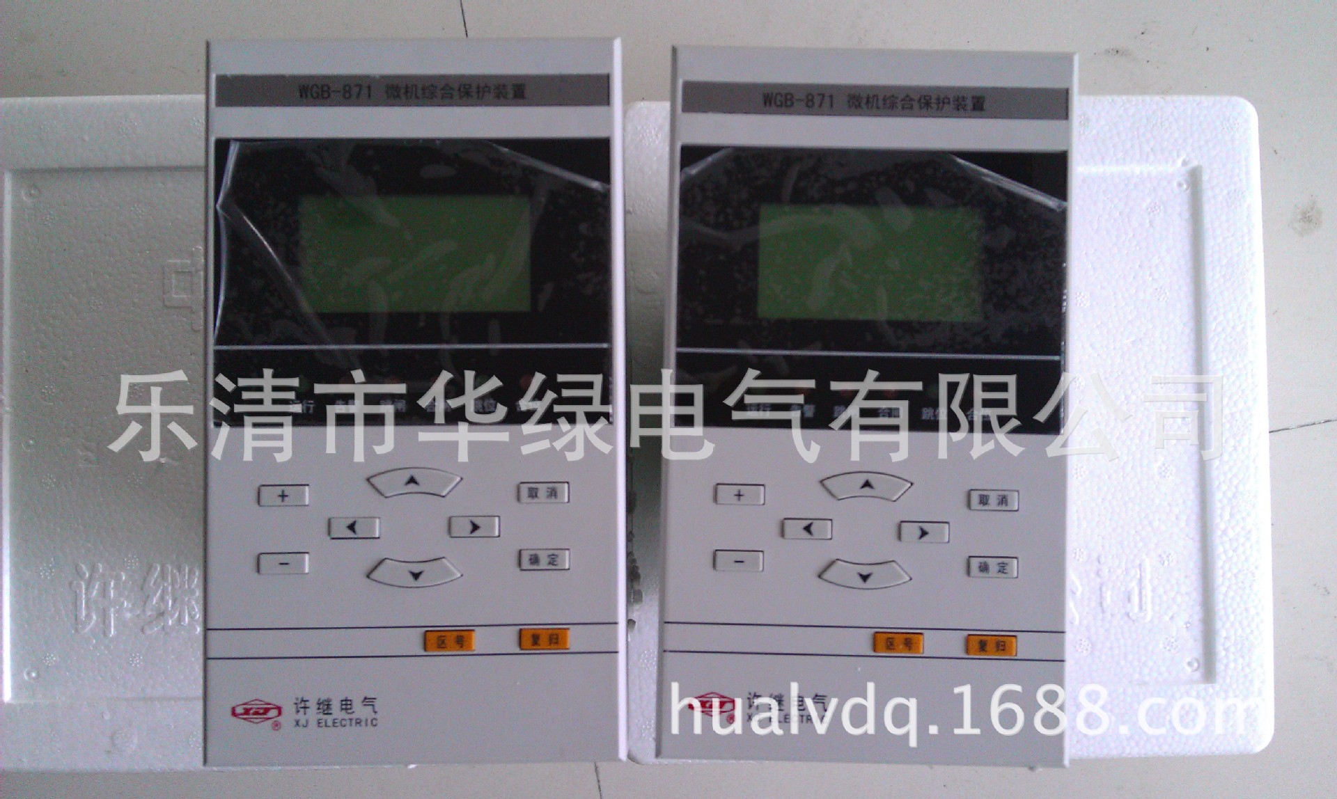 IMAG11264