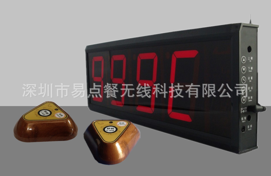 当天发货