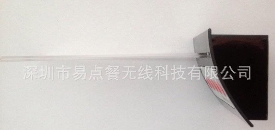 五按键呼叫器（侧）