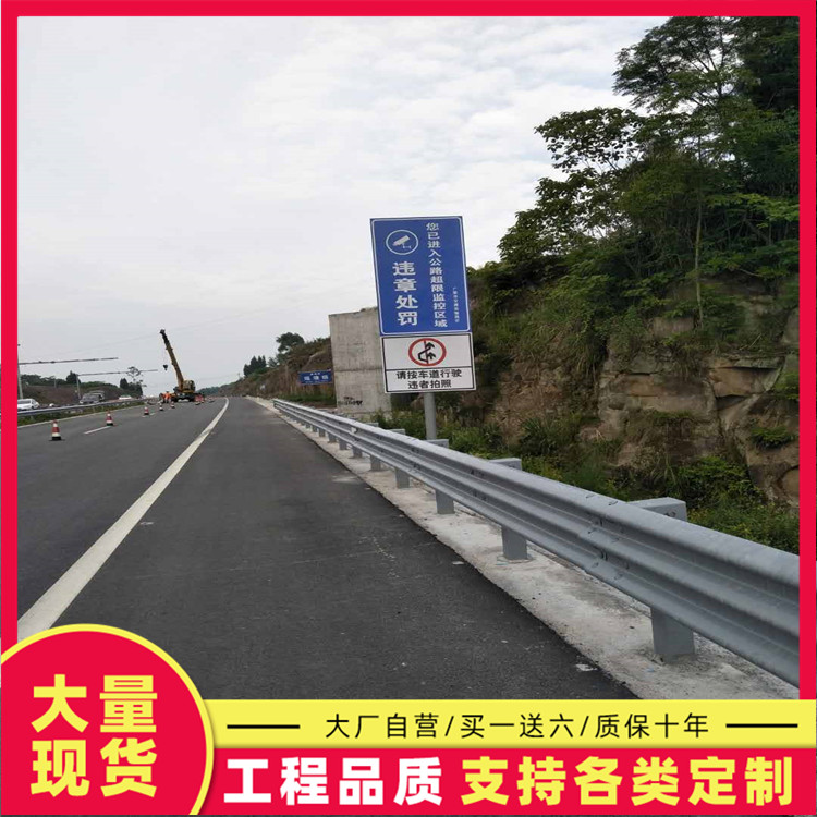 XFY牌5G信号杆智慧停车立杆  交期快品质高
