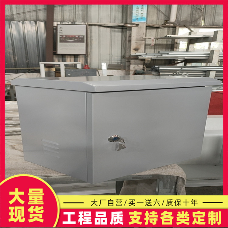 XFY牌5G信号杆智慧停车立杆  交期快品质高
