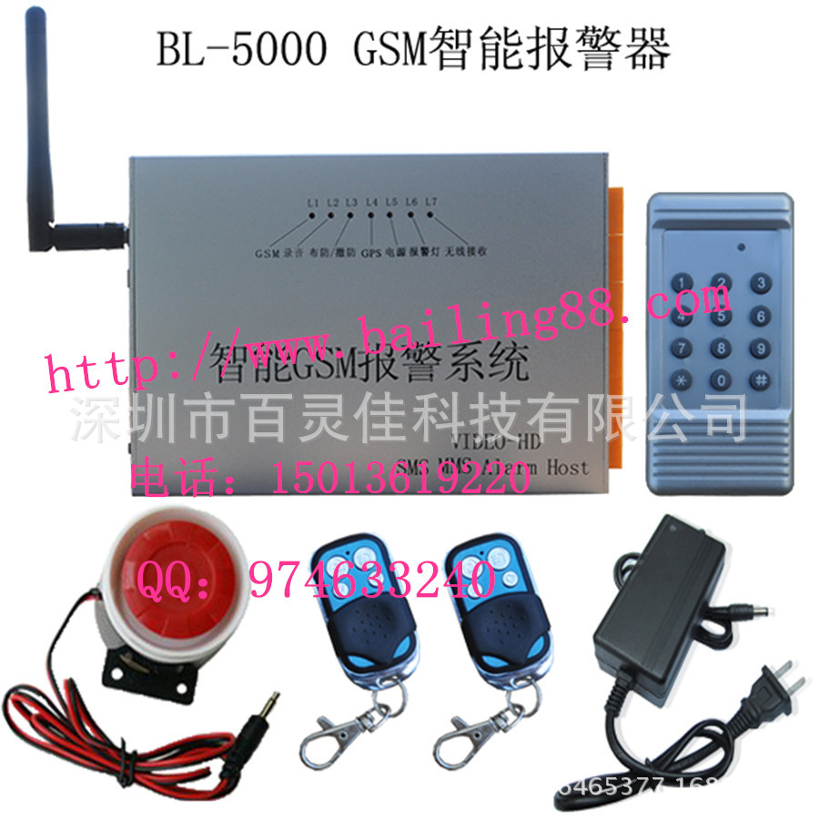 BL-5000 1_副本