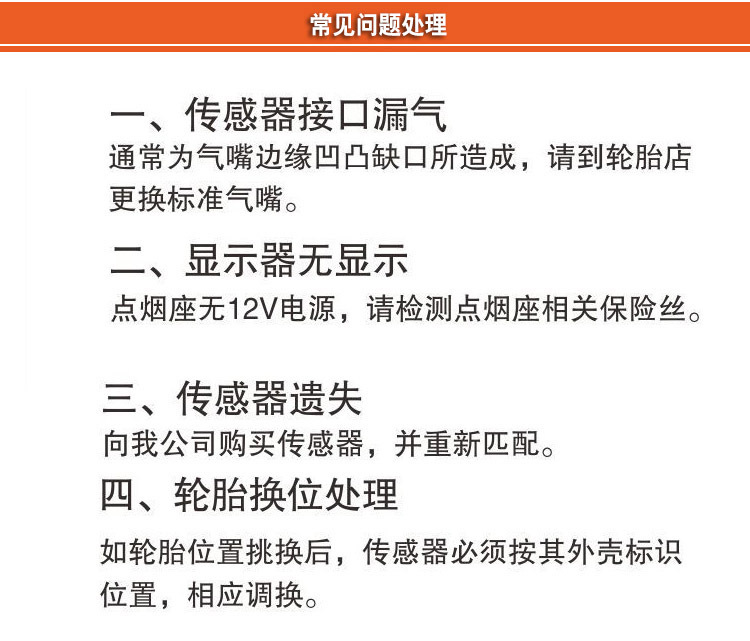 工作原理