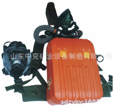 氧气呼吸器