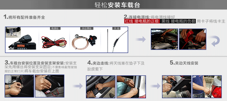 成都市双流县 对讲机中继台建伍大功率隧道小区地下室车载无线电信号中转台