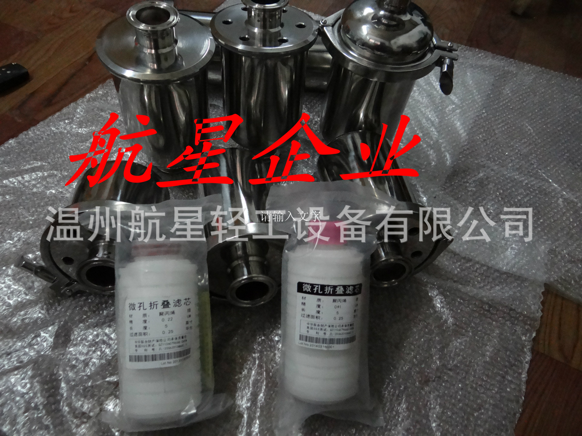 DSC01472_副本