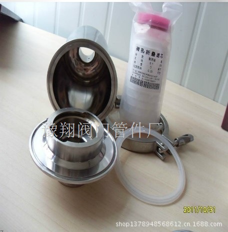 QQ图片20130922134449