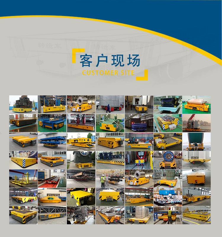 智能物流搬运车