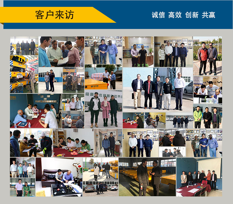 电动平车厂商