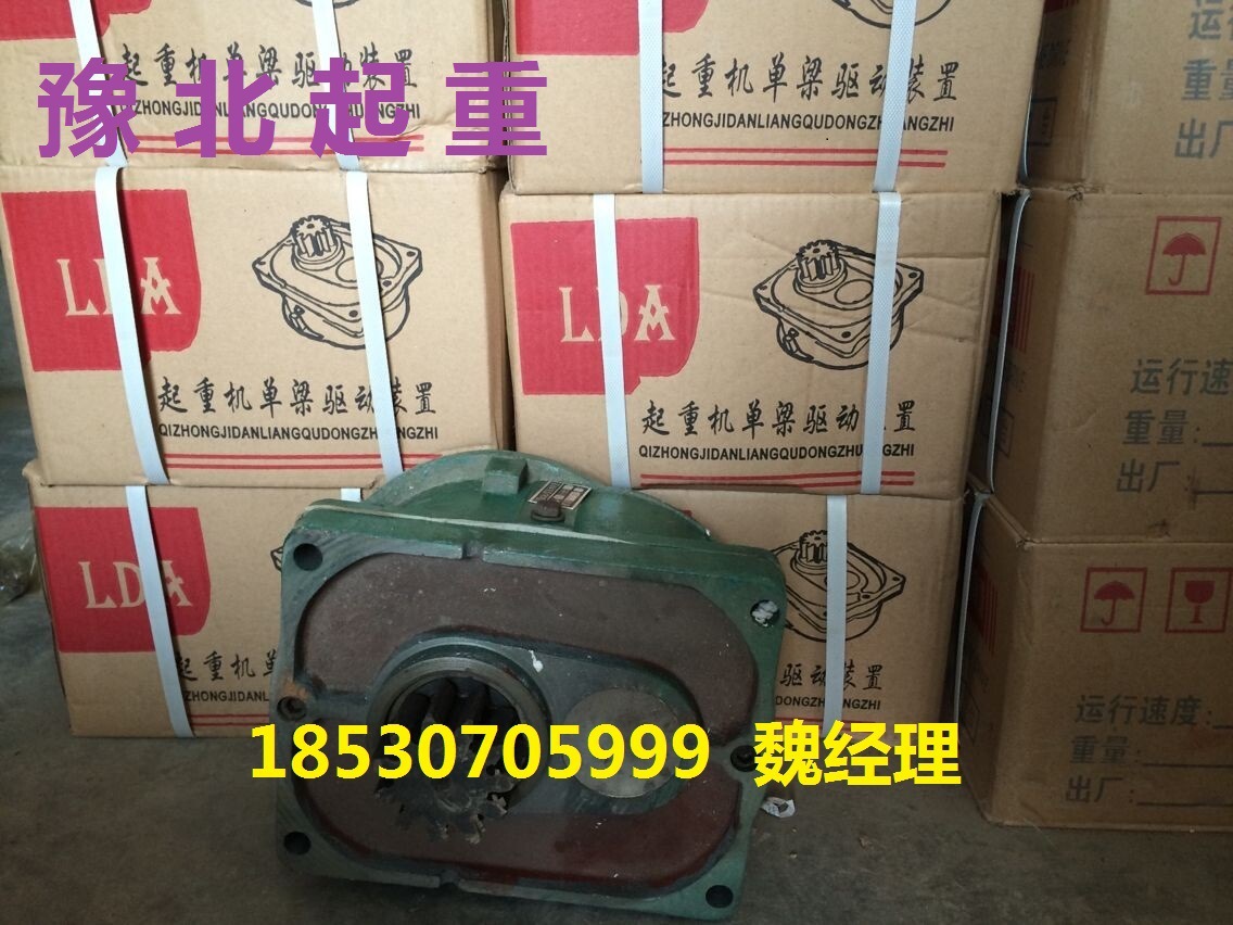 796e04d8baed0577fe8afd809c155b