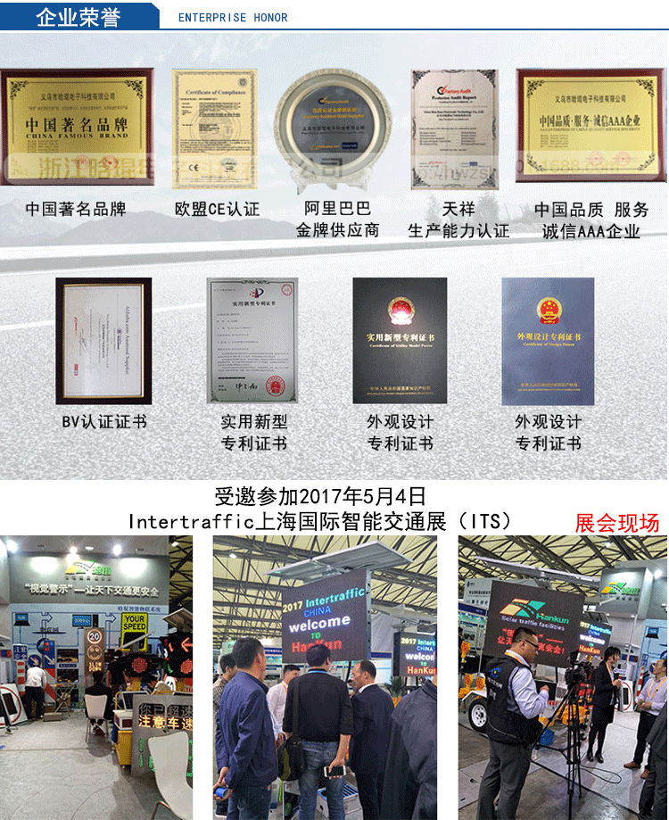 红绿灯_04