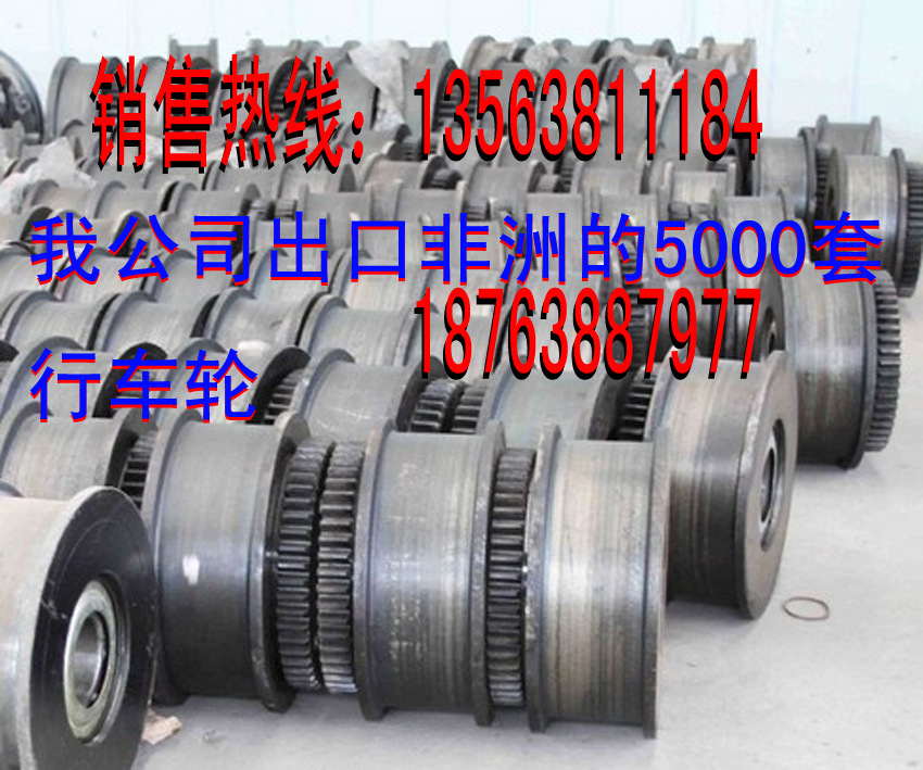 QQ图片2014030919012
